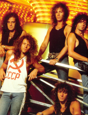 photo 10 in John Bon Jovi gallery [id829759] 2016-01-26 00:00:00